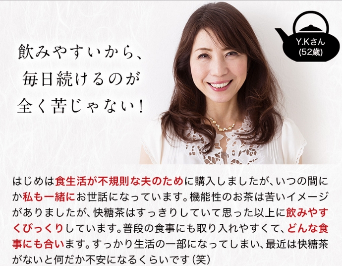 �w���҂̐�1