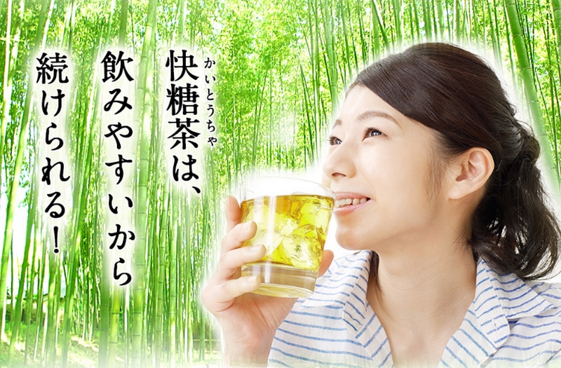 �����l�⒆�����b��}�����������f�L�X�g�����z���̉��������T�C�g